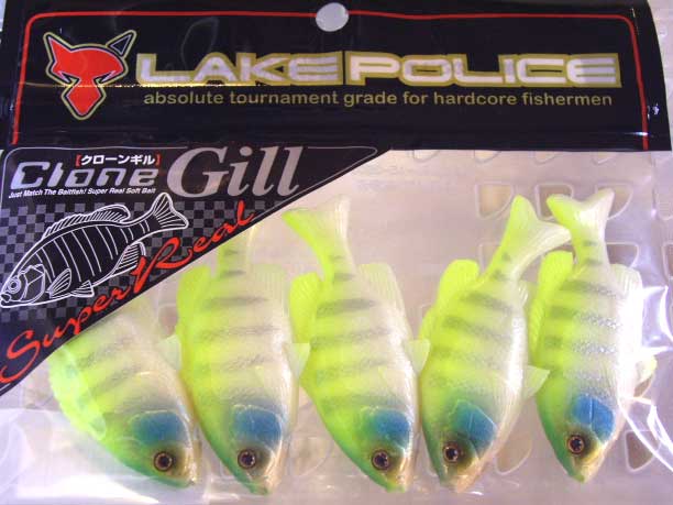 CLONE GILL Chart Back Gill