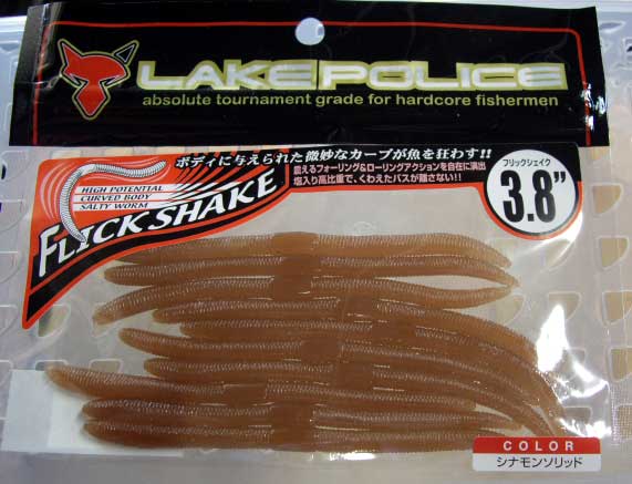 Flick Shake 3.8inch Cinnamon Solid