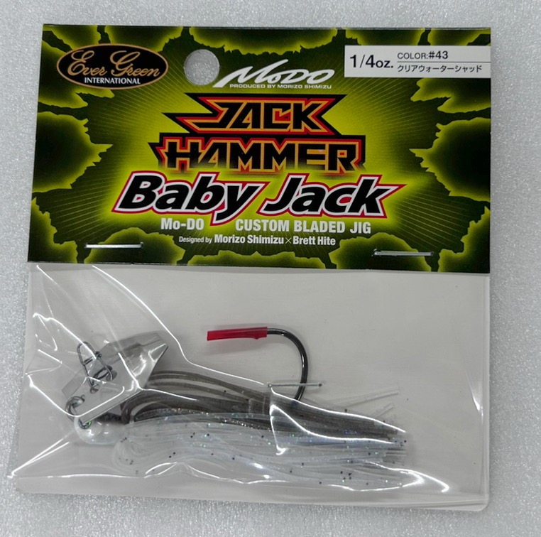 Jack Hammer Baby Jack 1/4oz Clear Water Shad Jack Hammer Baby Jack 1/4oz Clear Water Shad