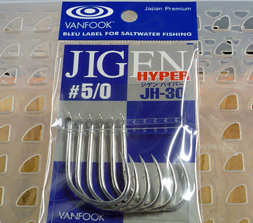 Jigen Hyper JH-30 #5/0 - Click Image to Close