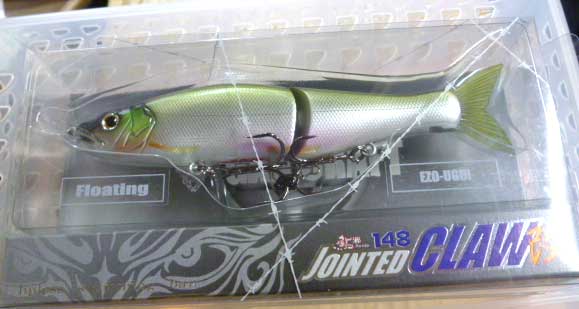 JOINTED CLAW Tuned 148 Floating EZO UGUI