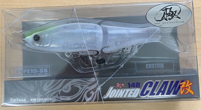 JOINTED CLAW Tuned 148 TYPE-15SS Crystal Shad 2