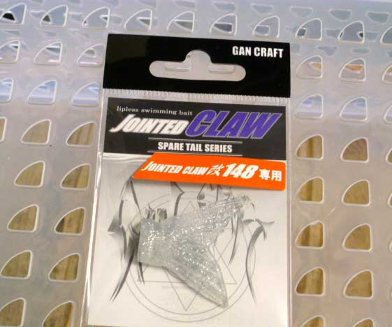 Spair Tail Clear Rame for JOINTED CLAW 148