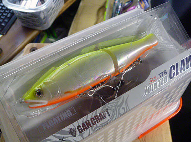JOINTED CLAW 178 Floating Daiwa Chart Back Pearl JOINTED CLAW 178 Floating Daiwa Chart Back Pearl