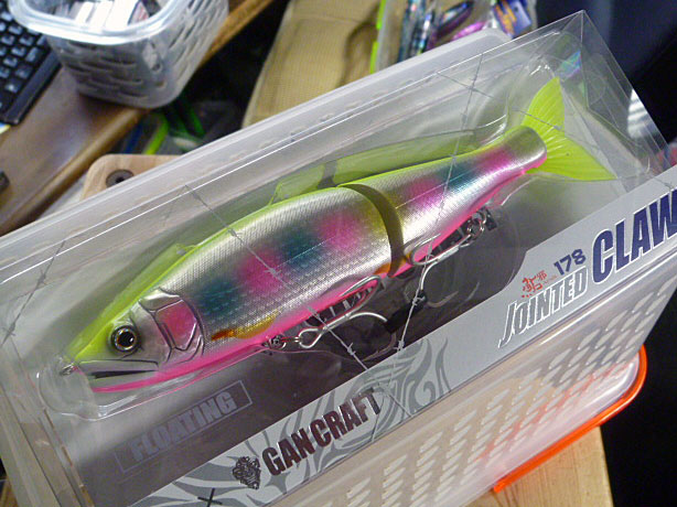 JOINTED CLAW 178 Floating Daiwa Fuyajo JOINTED CLAW 178 Floating Daiwa Fuyajo