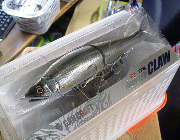JOINTED CLAW 178 Floating Daiwa Konoshiro JOINTED CLAW 178 Floating Daiwa Konoshiro