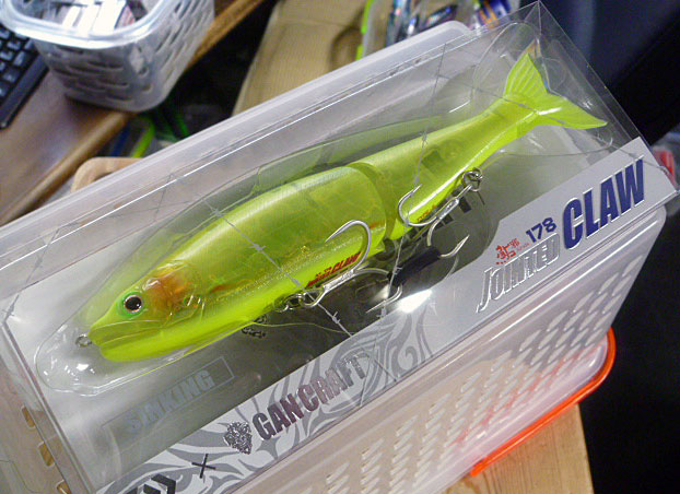 JOINTED CLAW 178 Sinking Daiwa Lightning JOINTED CLAW 178 Sinking Daiwa Lightning