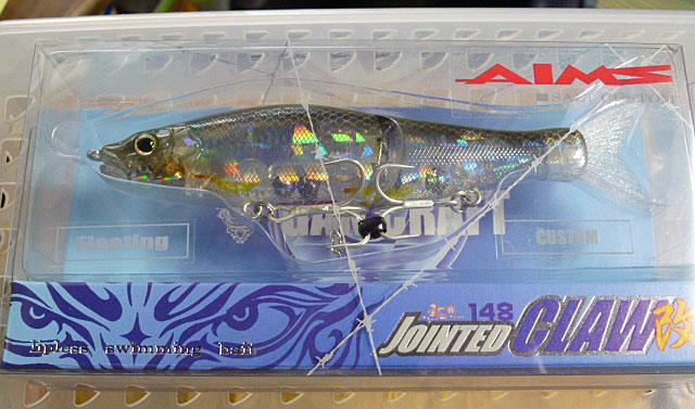 JOINTED CLAW Tuned 148 Floating Clear Bora - Click Image to Close