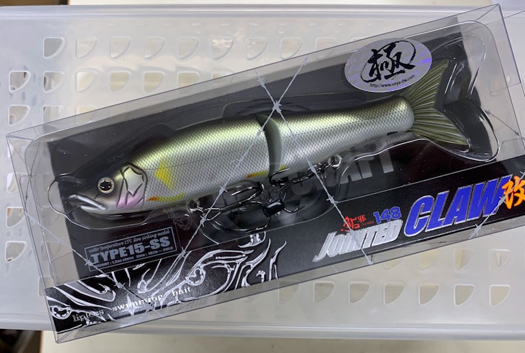 JOINTED CLAW Tuned 148 TYPE-15SS Fumitsuki Ayu [Special Color]