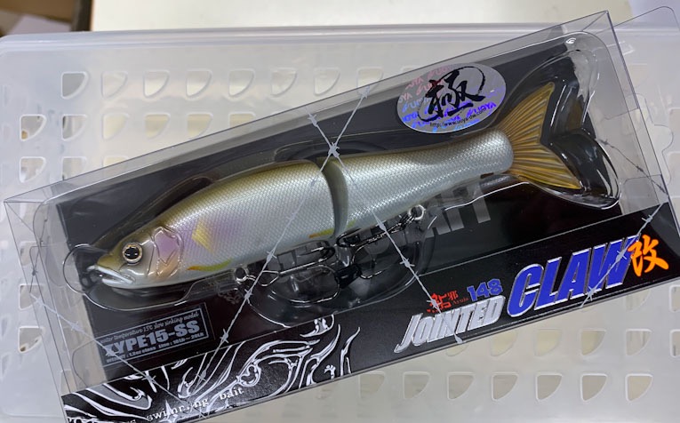 JOINTED CLAW Tuned 148 TYPE-15SS Hazuki Ayu [Special Color]