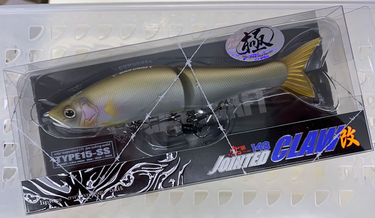 JOINTED CLAW Tuned 148 TYPE-15SS nagatsuki Ayu [Special Color]