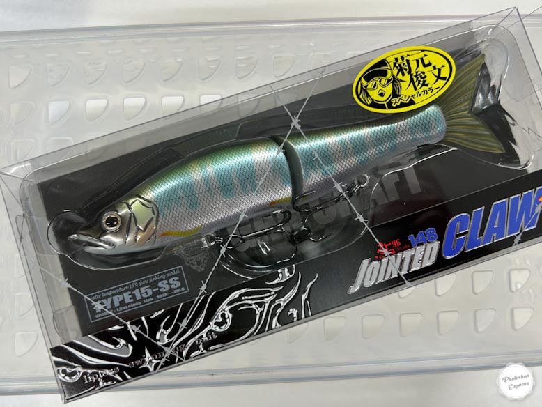 JOINTED CLAW Tuned 148 TYPE-15SS Oikawa [Special Color]