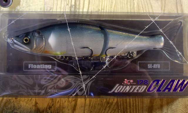 JOINTED CLAW 178 Floating SEAYU - Click Image to Close