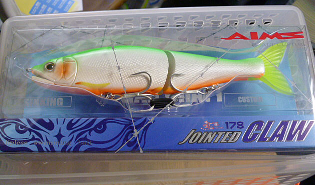JOINTED CLAW 178 Sinking Pearl Lime