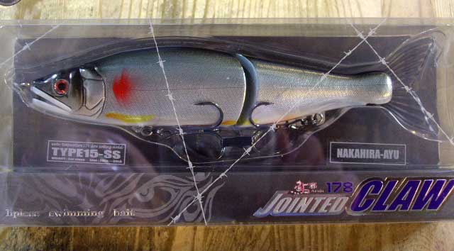 JOINTED CLAW 178 TYPE-15SS Nakahira Ayu