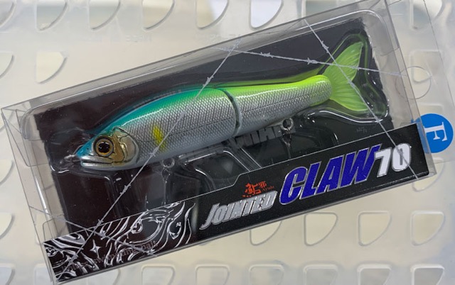 Jointed Claw 70F Blue Head Chart Ayu
