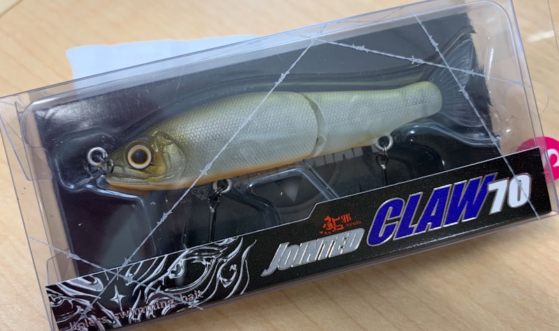 Jointed Claw 70S Natural Ghost Bait