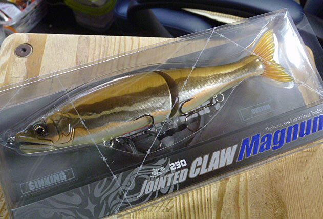 JOINTED CLAW MAGNUM SINKING Ugui Male [Special] - Click Image to Close