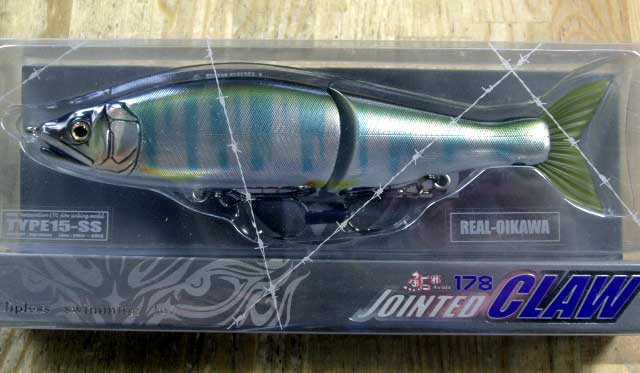 JOINTED CLAW 178 TYPE-15SS REAL OIKAWA