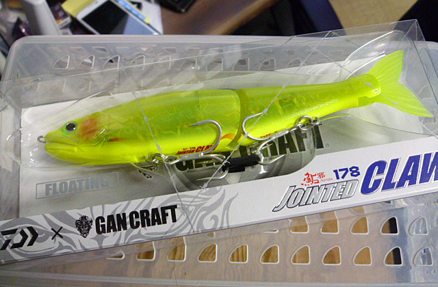 JOINTED CLAW 178 Floating Daiwa Lightning JOINTED CLAW 178 Floating Daiwa Lightning