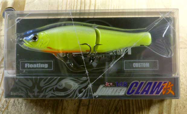 JOINTED CLAW Tuned 148 Floating TS Table Rock JOINTED CLAW Tuned 148 Floating TS Table Rock
