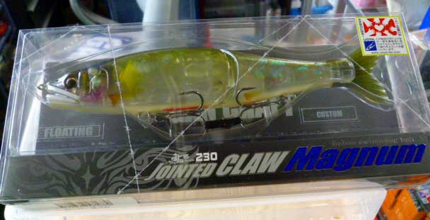 JOINTED CLAW MAGNUM Floating Satsui Ayu JOINTED CLAW MAGNUM Floating Satsui Ayu