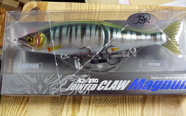JOINTED CLAW MAGNUM Floating Visivle Silver Shad [Special]