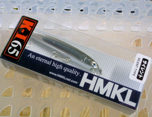 HMKL K-1 65 Minnow SILENT SP Half Metallic Hasu