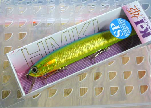 K-1 Hime SP Boue Chartreuse Gold