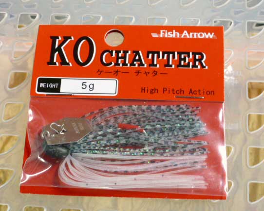 KO CHATTER 5g Hasu KO CHATTER 5g Hasu