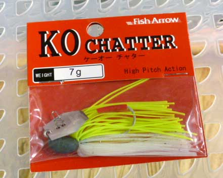 KO CHATTER 7g White Chart KO CHATTER 7g White Chart