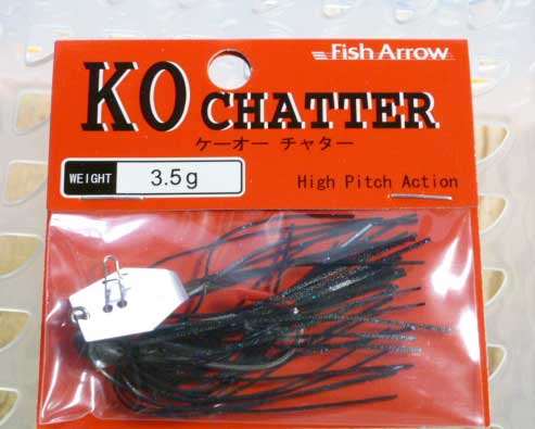 KO CHATTER 3.5g Black Blue KO CHATTER 3.5g Black Blue