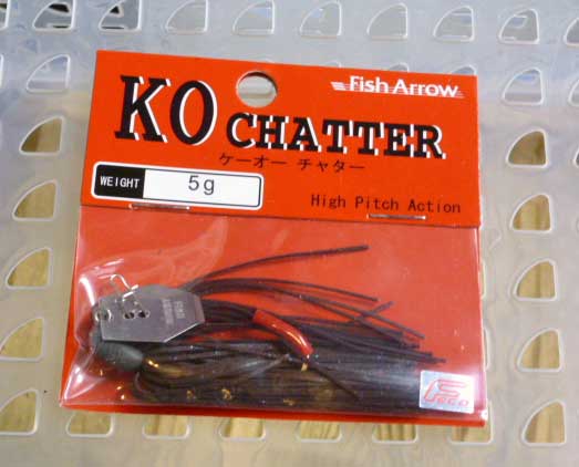 KO CHATTER 5g Scuppernong KO CHATTER 5g Scuppernong