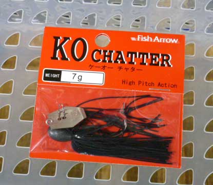 KO CHATTER 7g Black Blue KO CHATTER 7g Black Blue