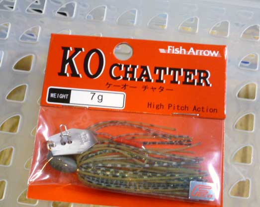 KO CHATTER 7g Dark Gill KO CHATTER 7g Dark Gill