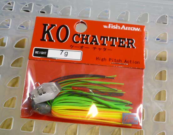 KO CHATTER 7g Hot Tiger KO CHATTER 7g Hot Tiger