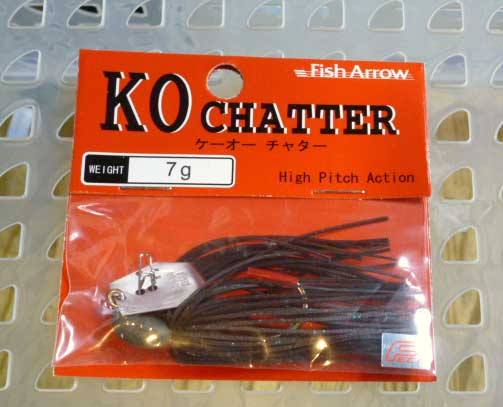 KO CHATTER 7g Scuppernong KO CHATTER 7g Scuppernong
