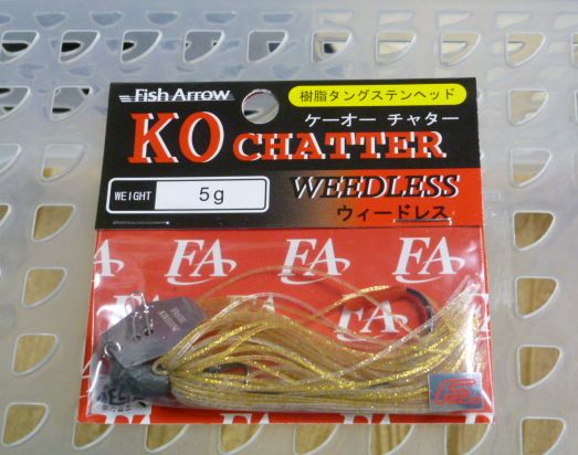 KO CHATTER Weedless 5g Golden Shiner KO CHATTER Weedless 5g Golden Shiner