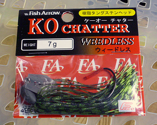 KO CHATTER Weedless 7g Watermelon Chart 2