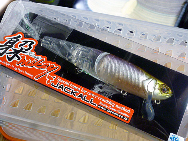 Kawashi Mikey 140 CT Glitter Wakasagi Kawashi Mikey 140 CT Glitter Wakasagi
