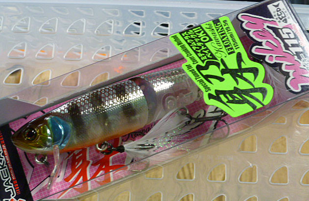 Kawashi Mikey 115 CT Uroko Holo Chigill Kawashi Mikey 115 CT Uroko Holo Chigill