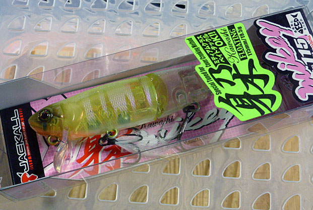 Kawashi Mikey 115 Ct Skeleton Chart Kawashi Mikey 115 Ct Skeleton Chart