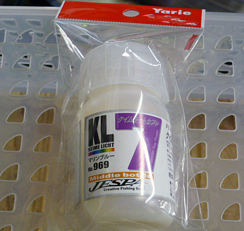 KEIME LIGHT Seven Bottle KEIME LIGHT Seven Bottle
