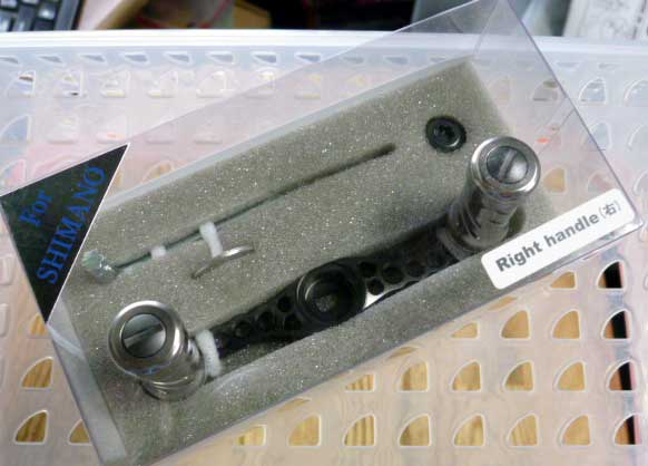KNUCKLEARM P.C.D. 85mm Shimano Right Gunmeta/Silver - Click Image to Close