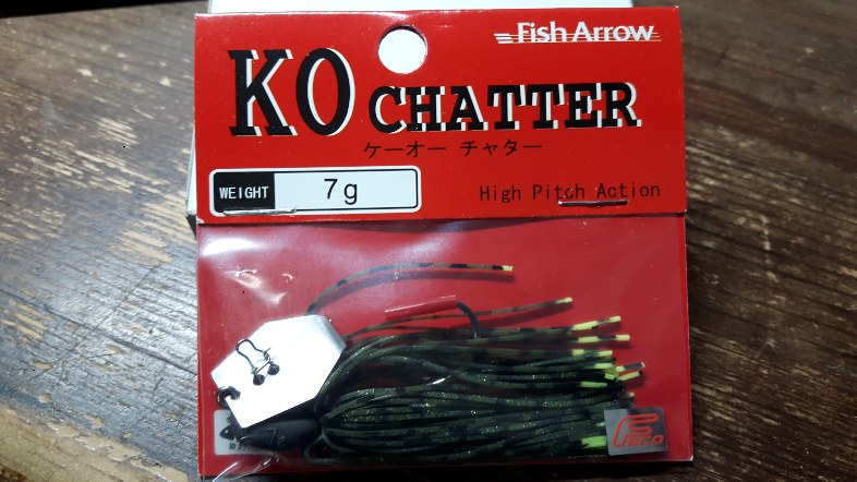 KO CHATTER 7g Watermelon Chart2 KO CHATTER 7g Watermelon Chart2