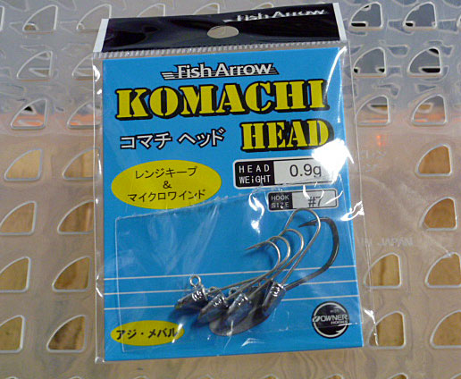Komachi Head 0.9g