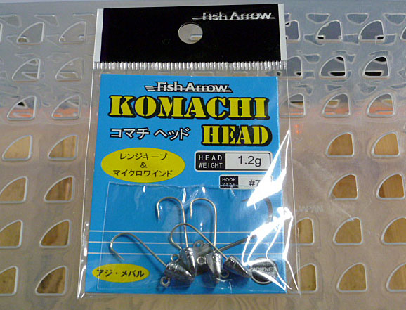 Komachi Head 1.2g
