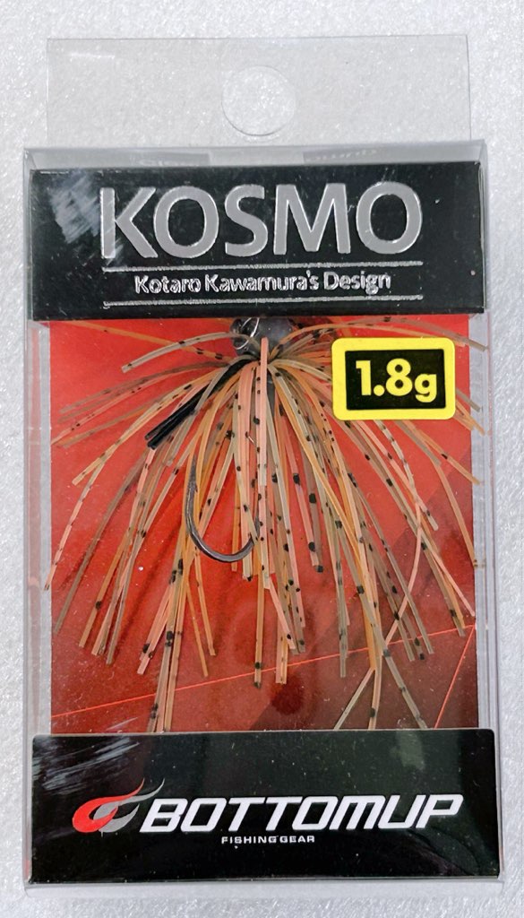 KOSMO 1.8g #302 Hot Shrimp