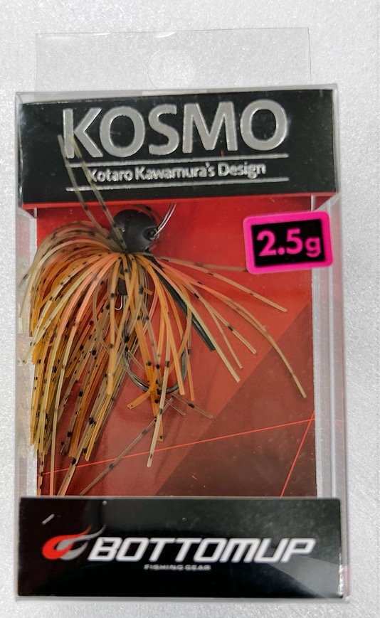 KOSMO 2.5g #302 Hot Shrimp