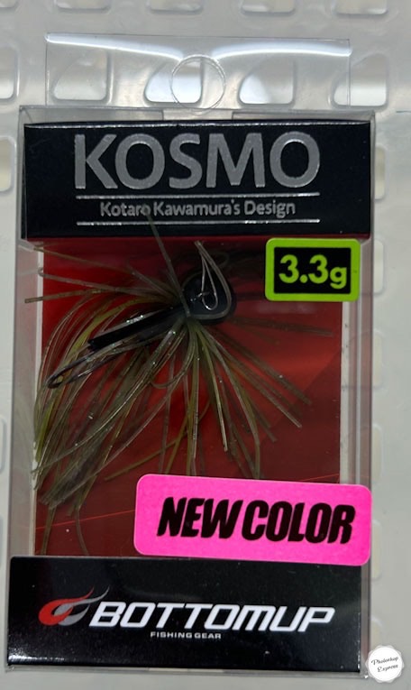 KOSMO 3.3g #316 Weed Shrimp